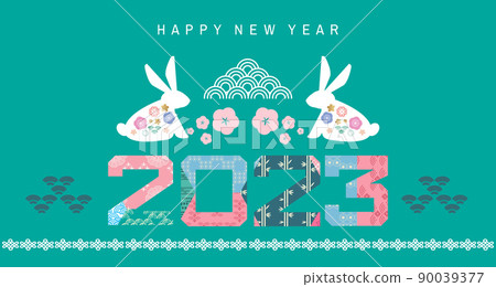 2023  Japanese new year banner 4 90039377