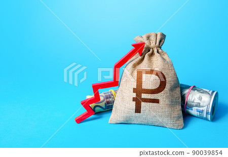 Russian ruble money bag and red up arrow. Economic growth, GDP. Increase in the deposit rate. Increase income and business efficiency. Inflation acceleration. Investments. Rise in profits, budget fees 90039854