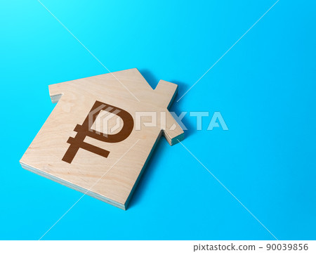 House with a russian ruble symbol. Cost estimate. Search for options, choice of residential buildings. Property price valuation evaluation. Solving housing problems, deciding buy or rent real estate. House with a russian ruble symbol. Cost estimate. Search for options, choice of residential buildings. Property price valuation evaluation. Solving housing problems, deciding buy or rent real estate. 90039856