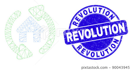 Blue Grunge Revolution Seal and Web Carcass Home Refresh Arrows 90043945