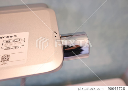 Thermo shower faucet, bath water heater, mixed faucet 90045728