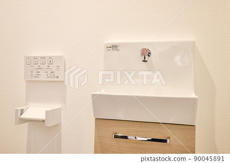 Newly built hand-washing faucet 90045891