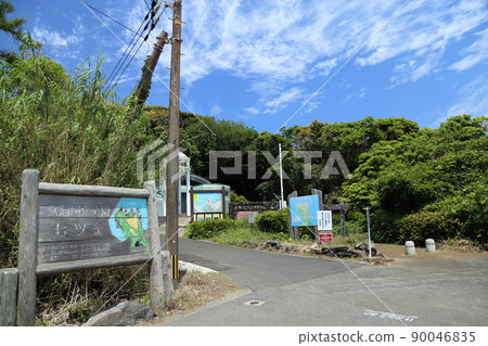 Nanatsugama [Yakataishi, Karatsu City, Saga Prefecture] 90046835