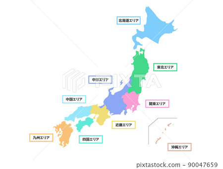 日本地圖區域地圖 90047659