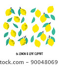 26 Lemon clipart with lemon fruits and lemon leaves. Vector illustration. Simple cute drawing 90048069