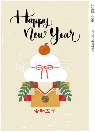 2023年新年賀卡插圖 90048547