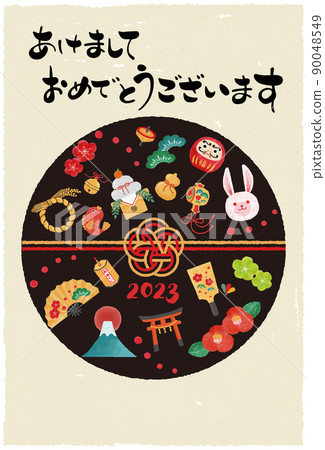 2023 New Year's card illustration 90048549