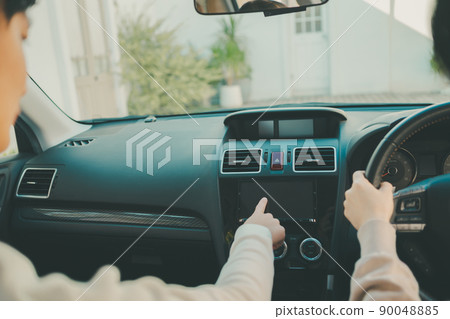 NAVI 90048885