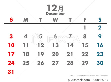 簡單的單月顯示令和 5 年 2023 年 12 月日曆材料插圖模板數據向量 90049287