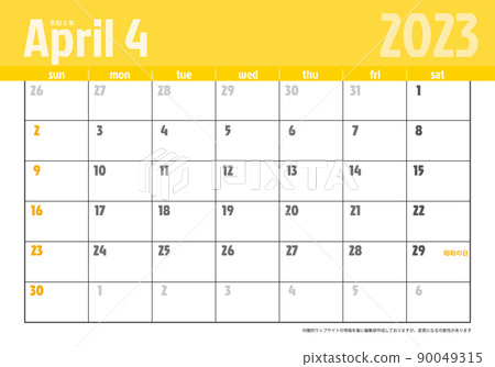 Reiwa 5 April 2023 Modern calendar material illustration template data vector 90049315