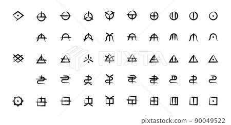 Woshite character 48 sound icon, ancient characters of the Jomon period, brush character style Woshite character 48 sound icon, ancient characters of the Jomon period, brush character style 90049522
