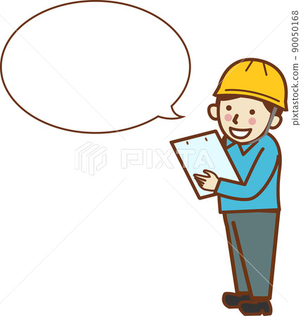 A male worker with a binder and a helmet to talk to. 90050168