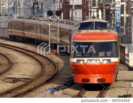 Odakyu 7000 LSE Romance Car Mukogaoka Amusement Park 90050469