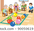 Nursing recreation balloon game 01 90050619