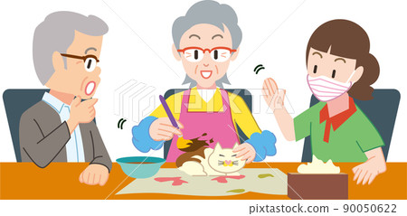 Long-term care recreation coloring work woman Long-term care recreation coloring work woman 90050622