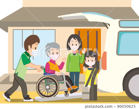 Go out to day care with a female mask 90050625