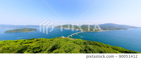 Suozu Oshima 90051412