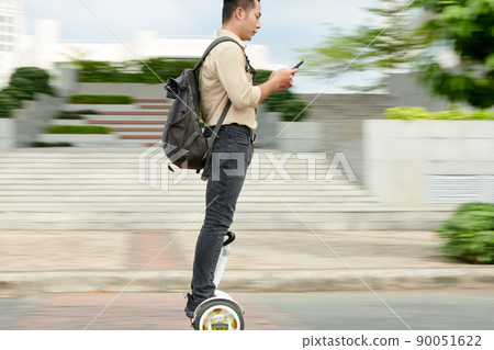 University Student Hurrying to Class University Student Hurrying to Class 90051622