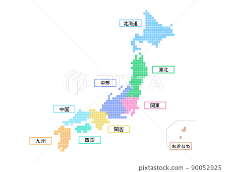 像素藝術日本地圖按區域進行顏色編碼的地圖 90052925