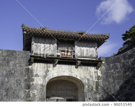 首里城堡迎賓門 90053540