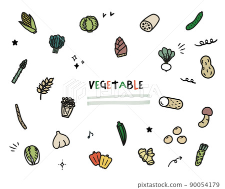 vegetable set 90054179