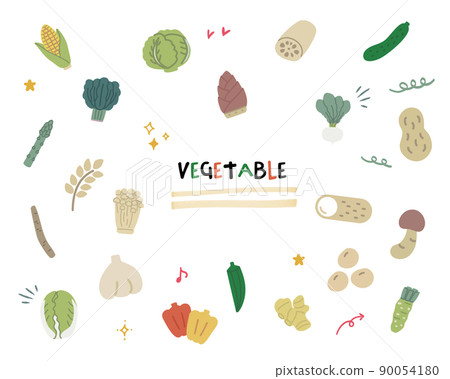 vegetable set vegetable set 90054180
