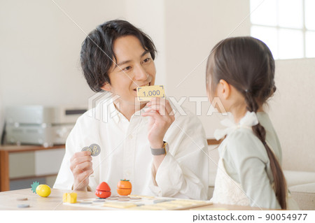 金錢教育 父母與孩子 金錢教育 父母與孩子 90054977