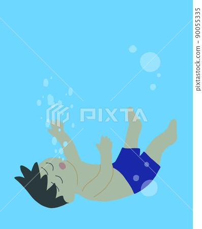 The sinking child The sinking child 90055335