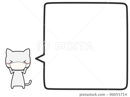 A simple square balloon with a cat wearing a mask 90055714