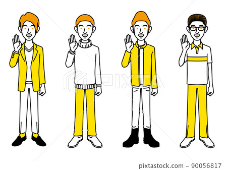 Illustration set of a man who raises his hand and greets 90056817