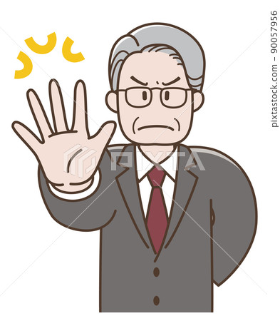 一位高級商人張開手拒絕的插圖 90057956