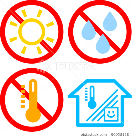 Cool and dark save icon 90058128