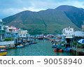 Tai O, Hong Kong, a fishing village lined with floating houses 90058940