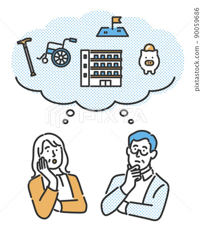 老年夫婦思考晚年生活和繼承的形象插圖素材 90059686