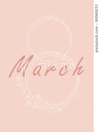 March card. White doodle floral frame on pink background, 8 form postcard with congratulation text. Spring hand drawn elements, summer flowers and branches with leaves, vector isolated illustration March card. White doodle floral frame on pink background, 8 form postcard with congratulation text. Spring hand drawn elements, summer flowers and branches with leaves, vector isolated illustration 90060033
