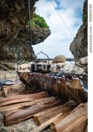 Rough Gear Camp Kettle Bonfire Sea 90060589