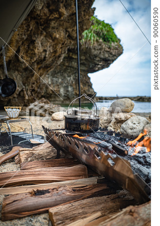 Rough Gear Camp Kettle Bonfire Sea 90060590