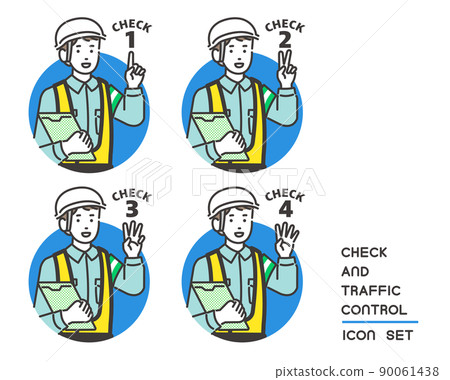 Vector illustration material of traffic maintenance staff that can be used for headings / cars / construction / security 90061438