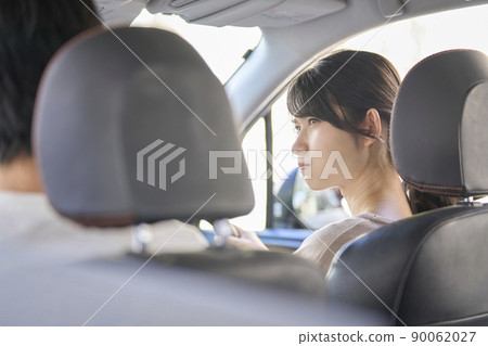 Drive quarrel Drive quarrel 90062027