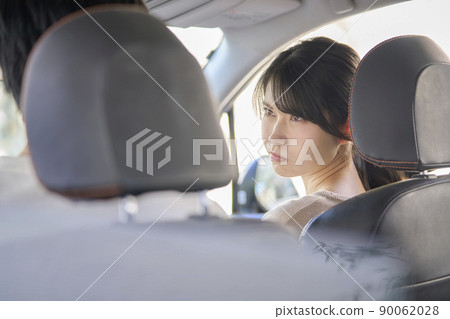 Drive quarrel Drive quarrel 90062028