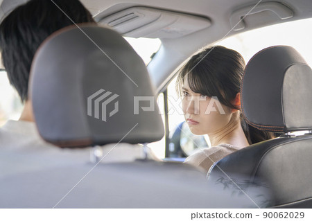 Drive quarrel Drive quarrel 90062029