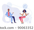 Psychotherapy counseling concept with black people. Treatment of stress, addictions and mental problems. 90063352