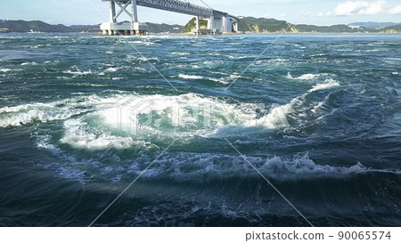 Naruto Strait Whirlpools [Tokushima, Japan] 90065574