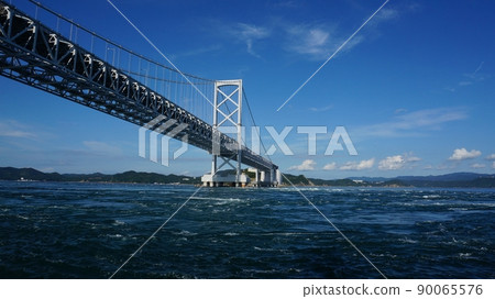 Naruto Strait, Onaruto Bridge [Tokushima, Japan] 90065576