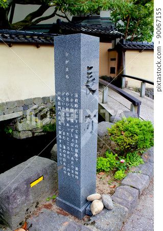 [Ishikawa] Stone marker in Nagamachi, Kanazawa in early summer 90067155