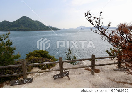 廣島縣竹原市奧之島日落之丘 廣島縣竹原市奧之島日落之丘 90068672