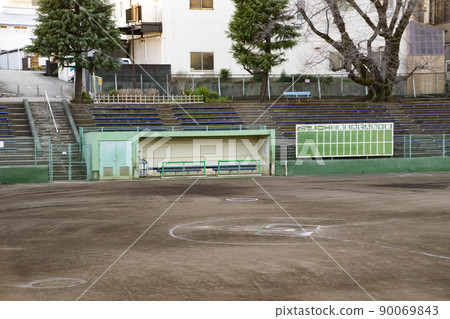 score board 90069843