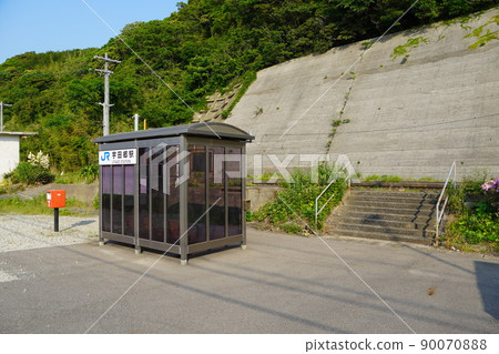 Utagou Station (San-In Line, JR West) 90070888