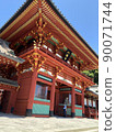 日本建築 90071744