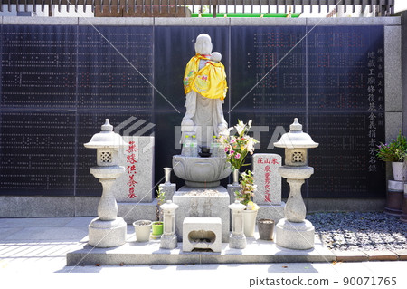 Yokohama Chugiso-Naka-ku, 橫濱- Yokohama Chugiso-Naka-ku, 橫濱- 90071765